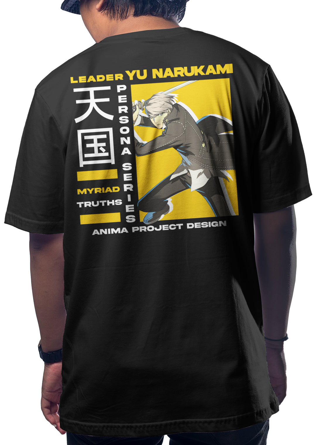 (PERSONA SERIES) YU NARUKAMI T-SHIRT